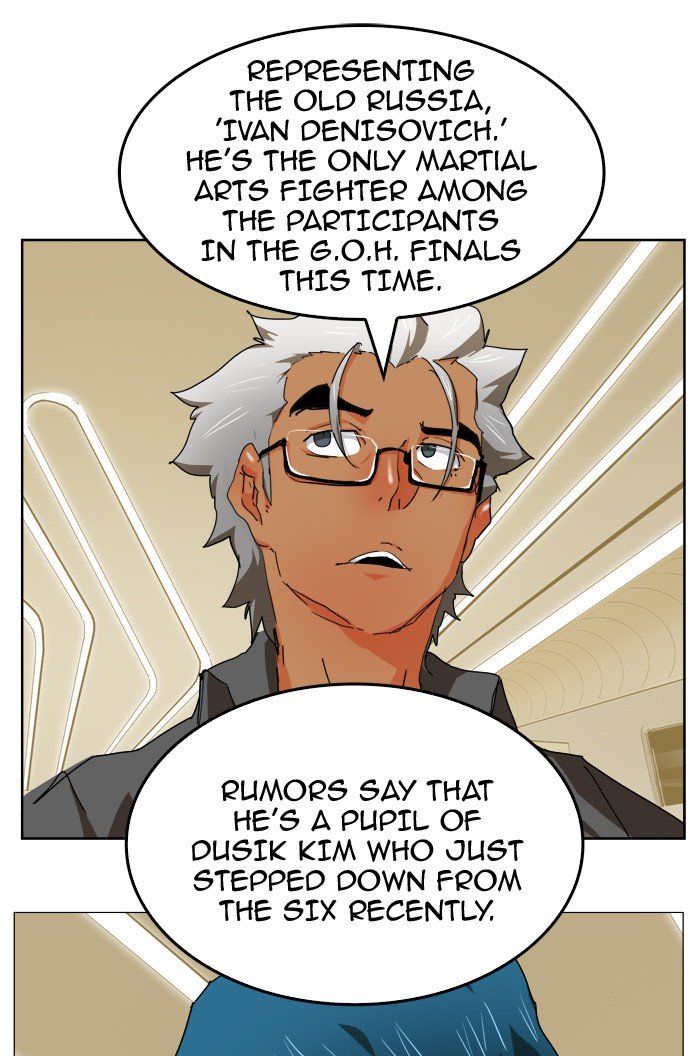 Page 29 of Chapter 343