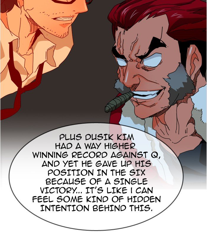 Page 47 of Chapter 343