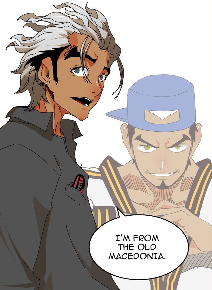 Page 53 of Chapter 343