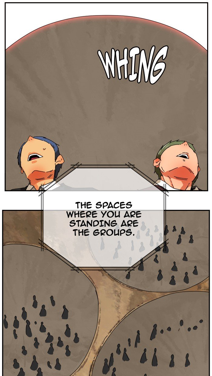 Page 59 of Chapter 343