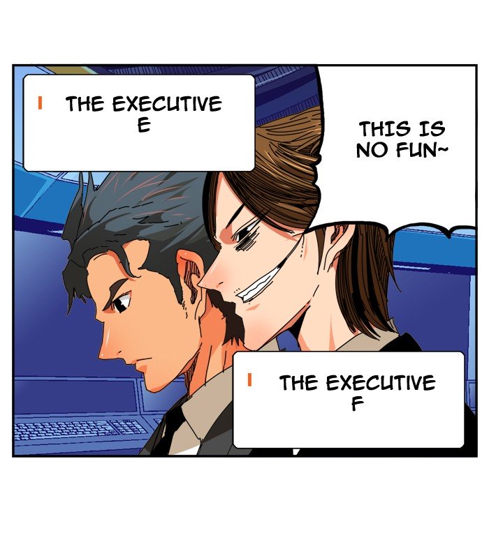Page 74 of Chapter 343