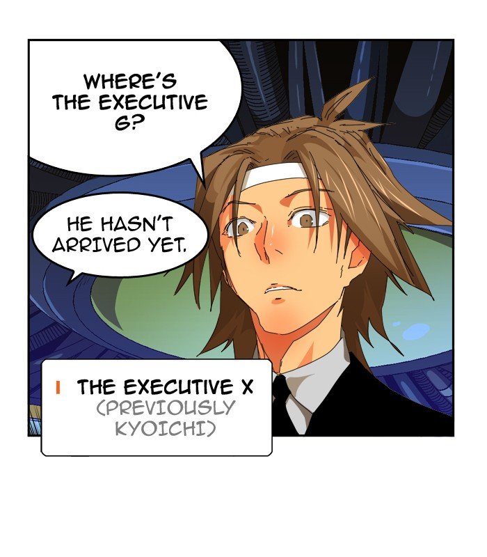 Page 75 of Chapter 343