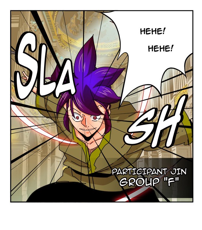 Page 77 of Chapter 343