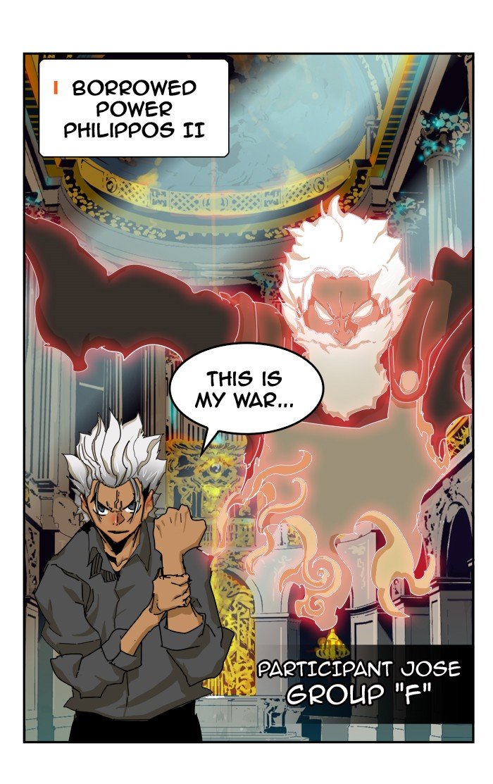 Page 80 of Chapter 343