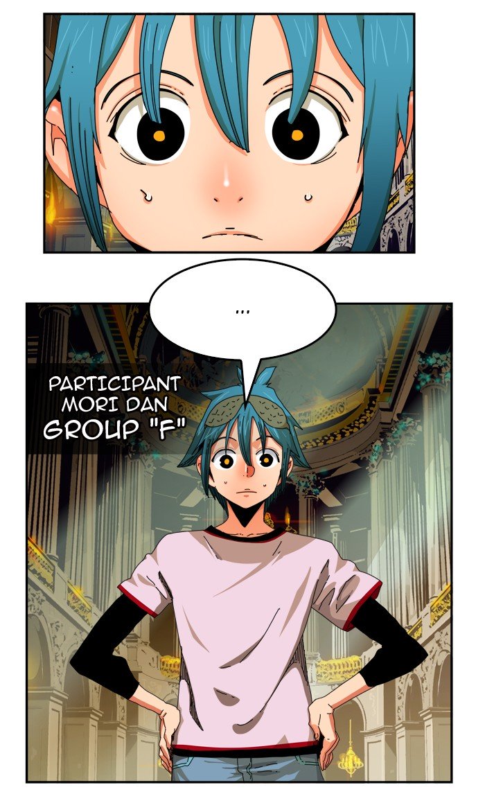 Page 82 of Chapter 343