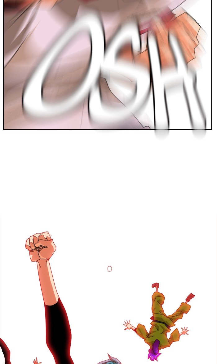 Page 89 of Chapter 343