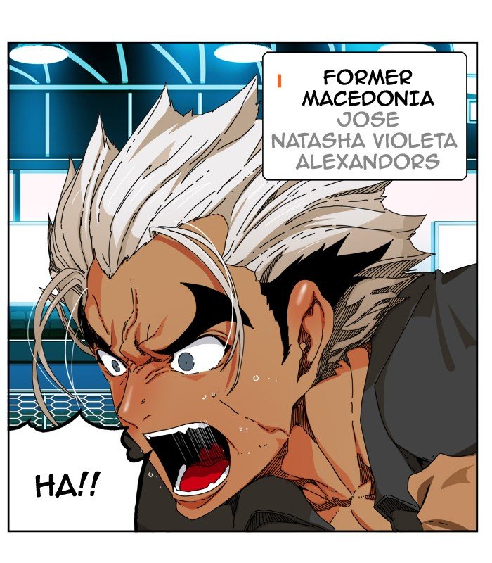 Page 1 of Chapter 344