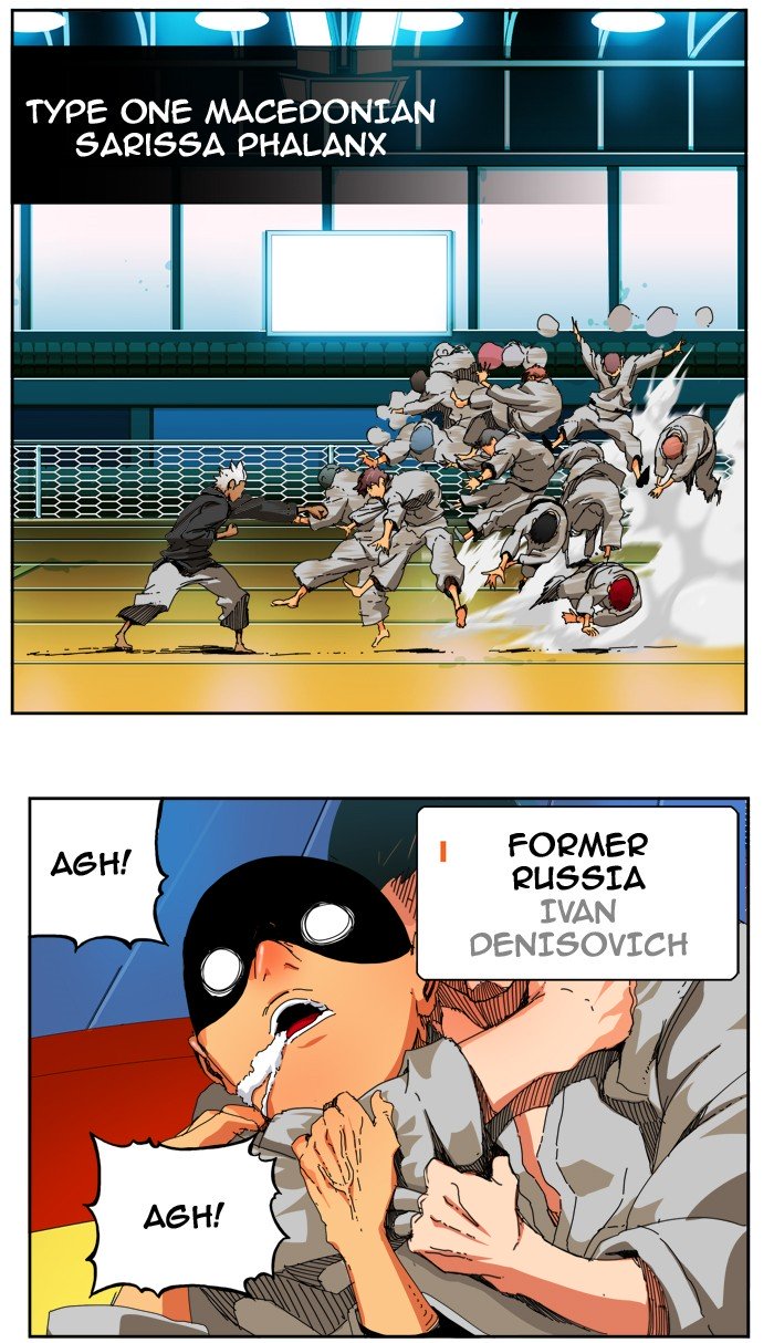 Page 3 of Chapter 344