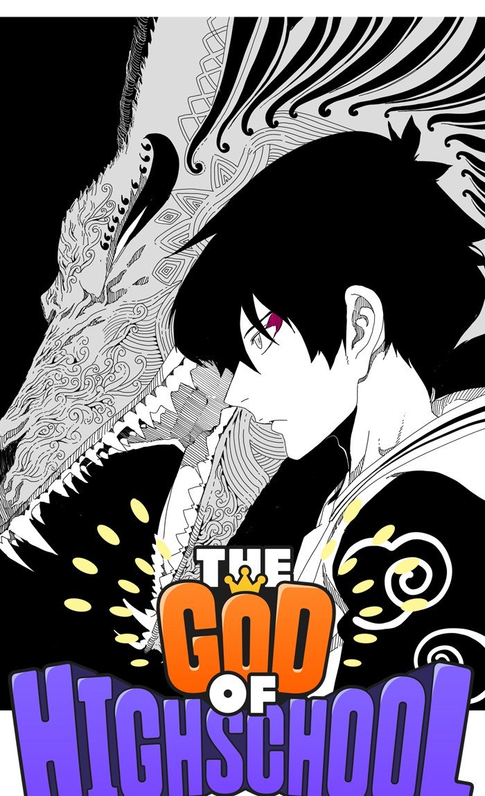 Page 14 of Chapter 344
