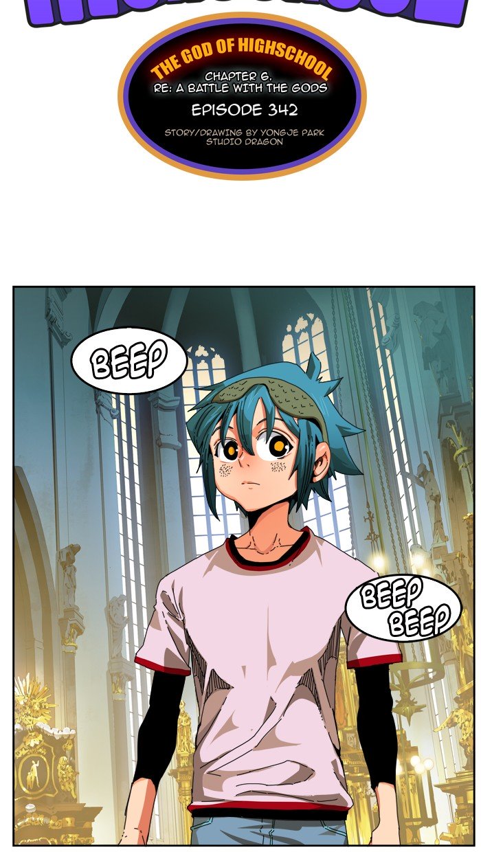 Page 15 of Chapter 344