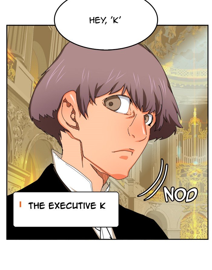 Page 24 of Chapter 344