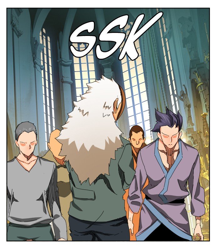 Page 32 of Chapter 344