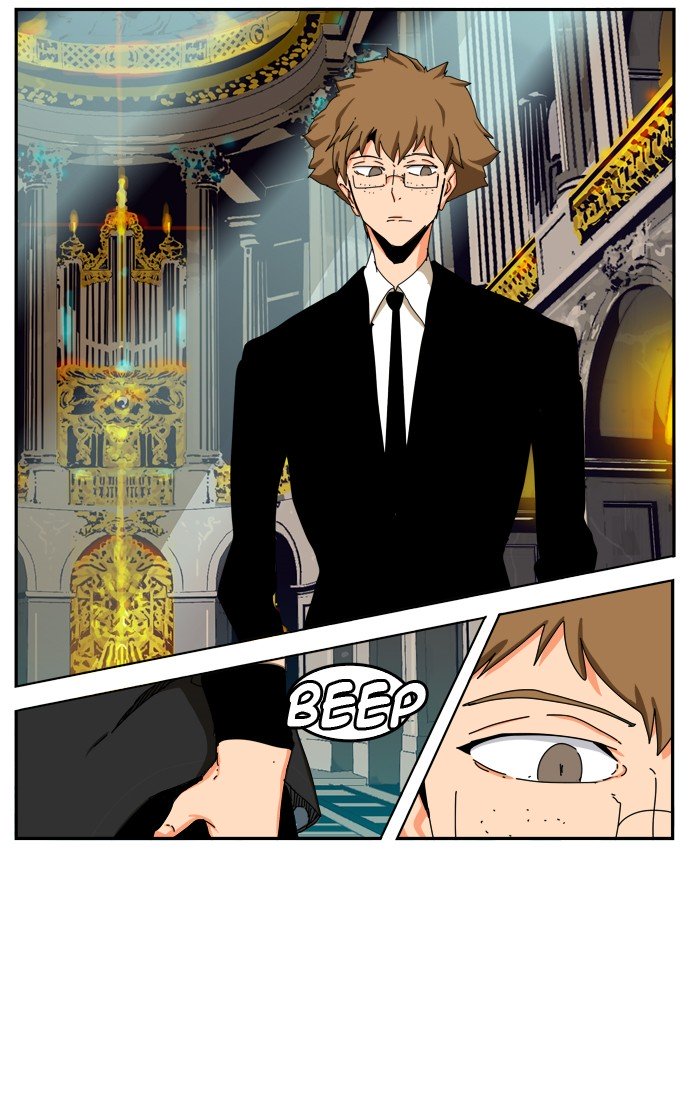 Page 71 of Chapter 344