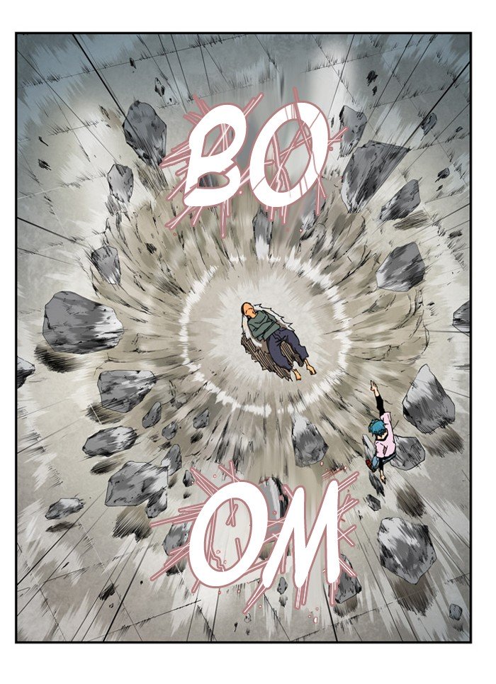 Page 83 of Chapter 344