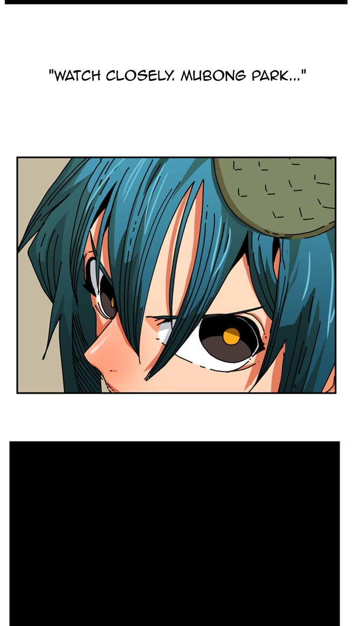 Page 87 of Chapter 344