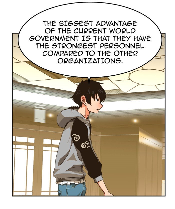 Page 2 of Chapter 345