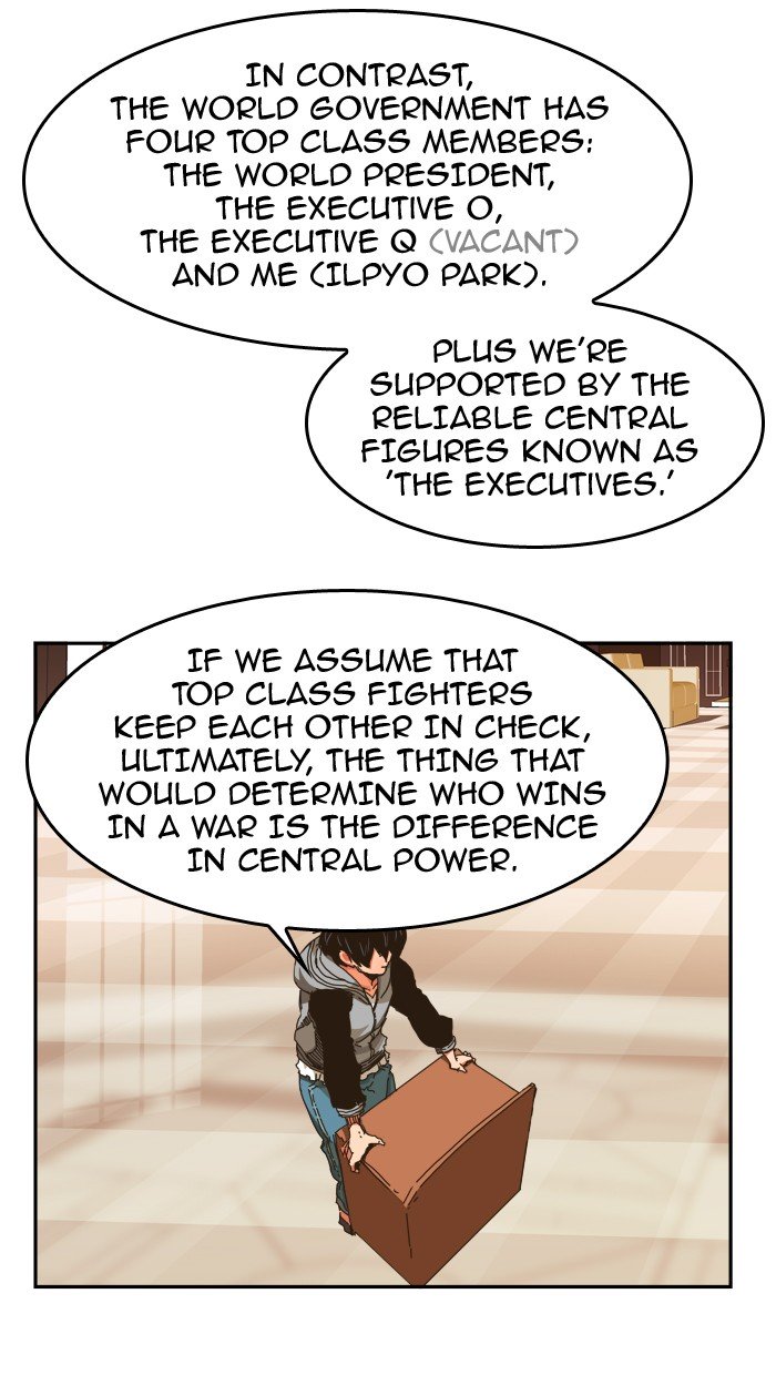 Page 4 of Chapter 345