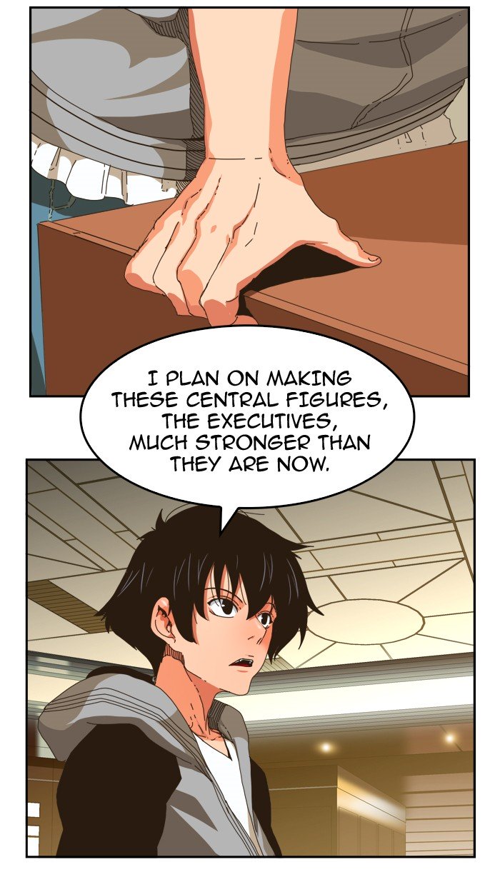 Page 5 of Chapter 345