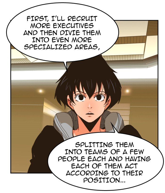 Page 6 of Chapter 345