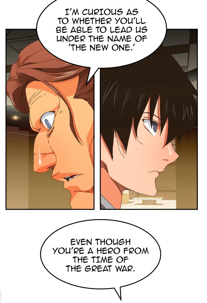 Page 11 of Chapter 345