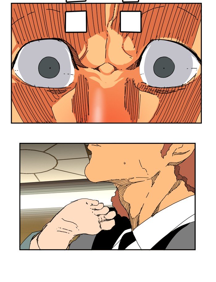 Page 20 of Chapter 345