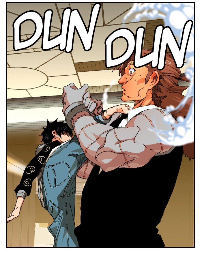 Page 21 of Chapter 345