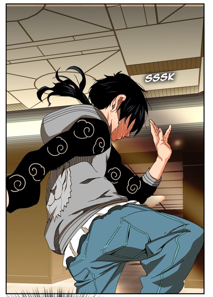 Page 23 of Chapter 345