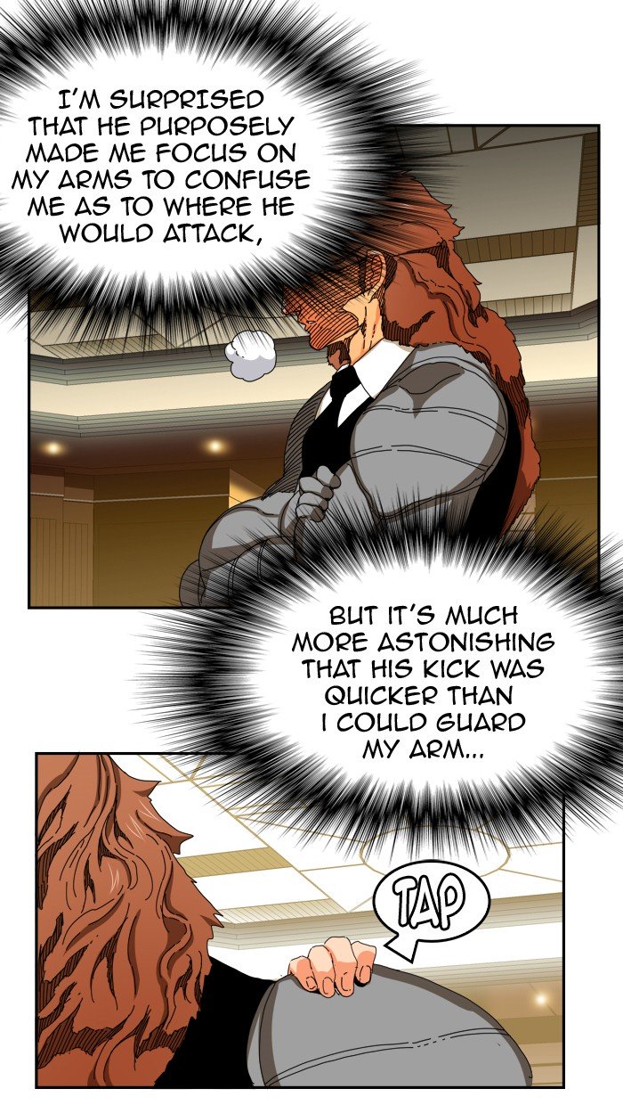 Page 24 of Chapter 345