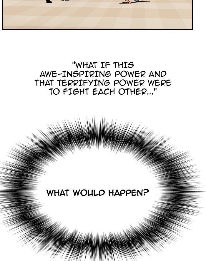 Page 33 of Chapter 345