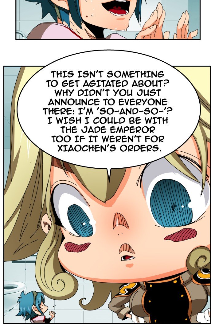 Page 39 of Chapter 345