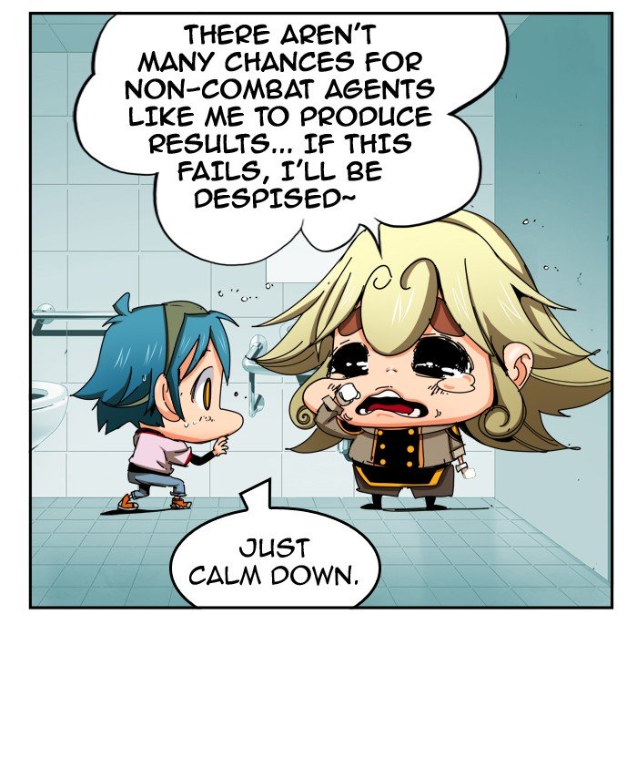 Page 41 of Chapter 345