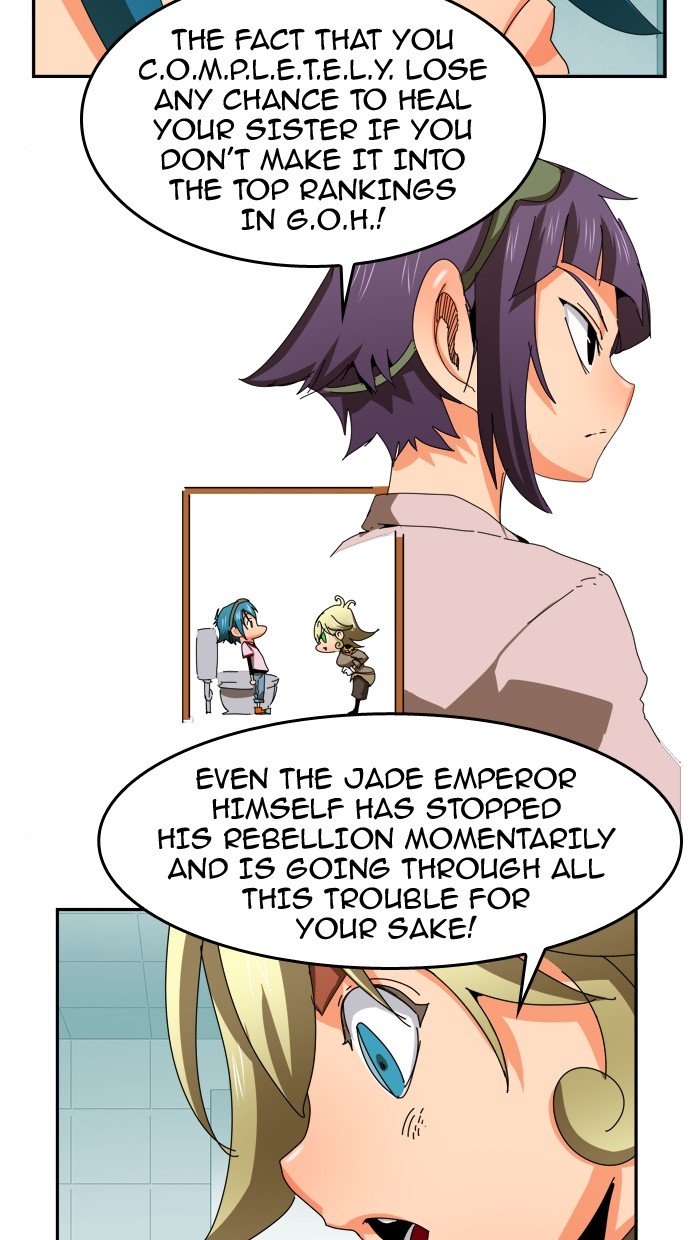 Page 43 of Chapter 345