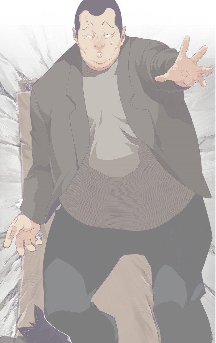 Page 62 of Chapter 345