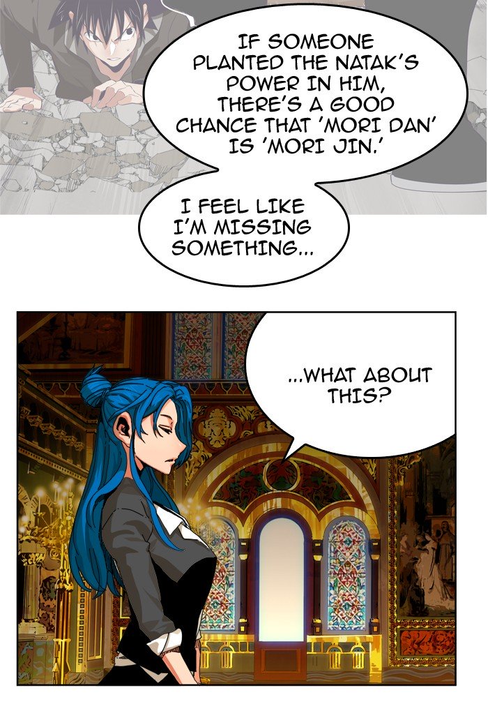 Page 63 of Chapter 345