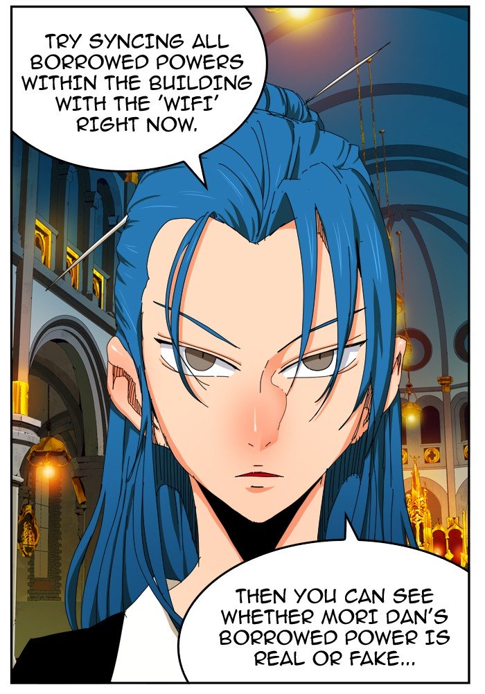 Page 64 of Chapter 345