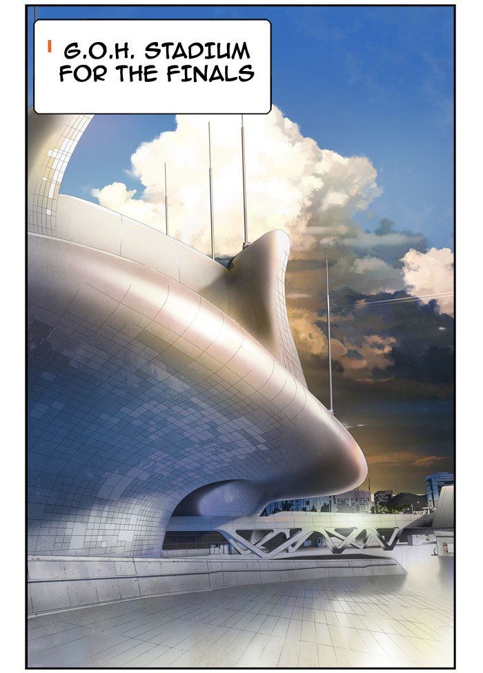 Page 2 of Chapter 346