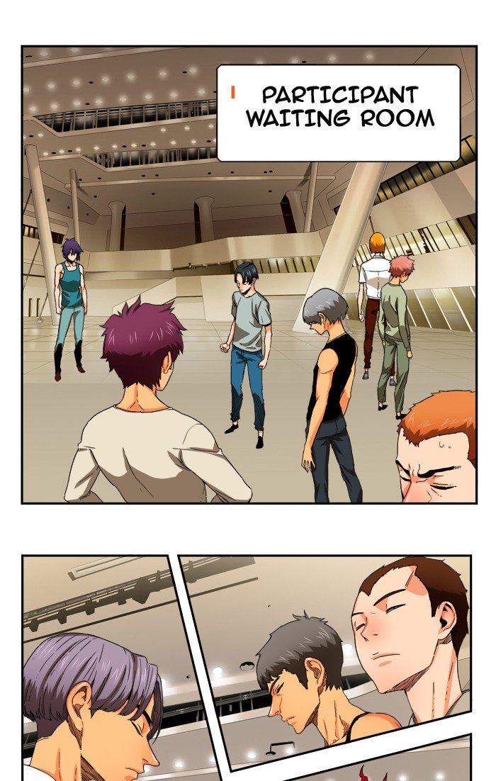 Page 3 of Chapter 346