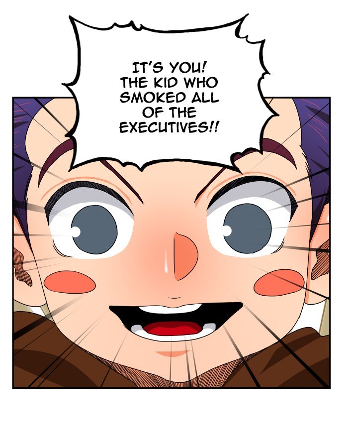 Page 6 of Chapter 346