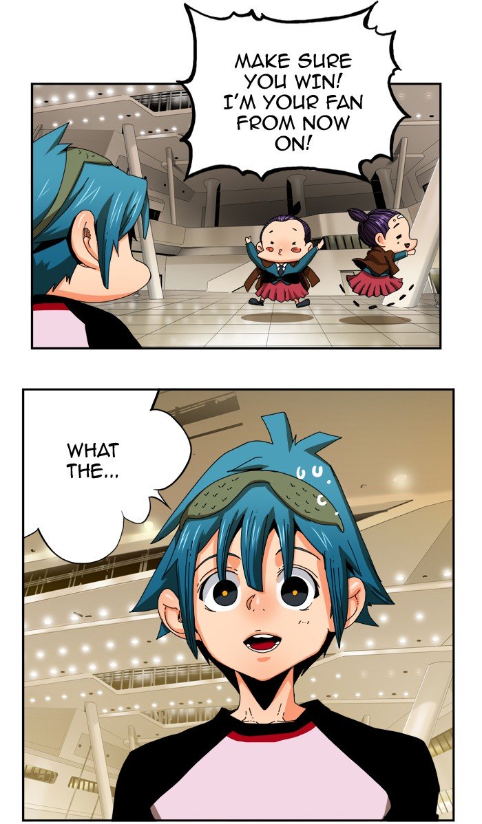 Page 8 of Chapter 346