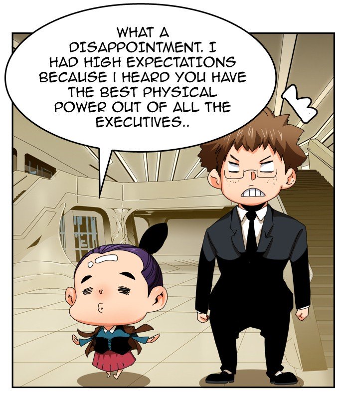 Page 11 of Chapter 346