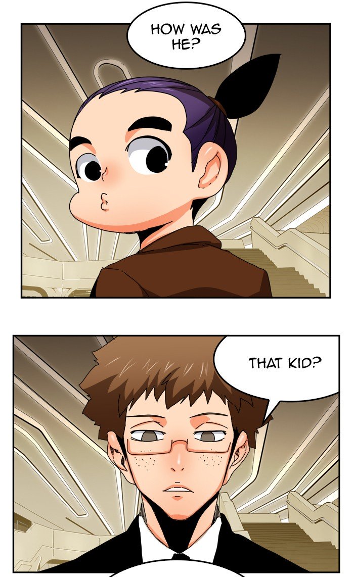 Page 12 of Chapter 346