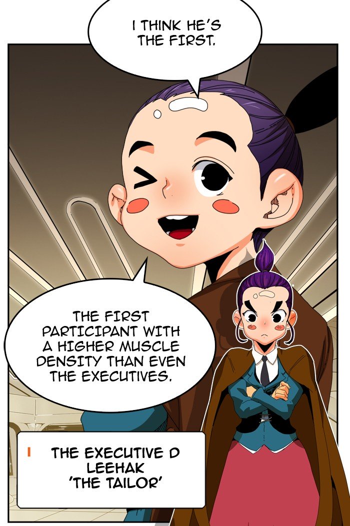 Page 13 of Chapter 346
