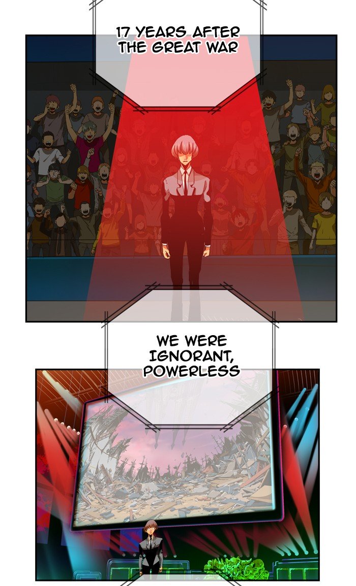 Page 17 of Chapter 346