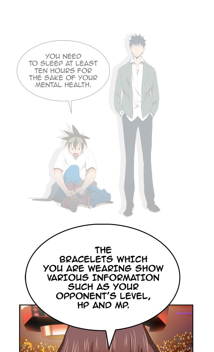 Page 25 of Chapter 346