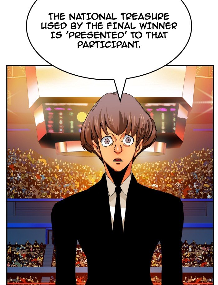 Page 41 of Chapter 346