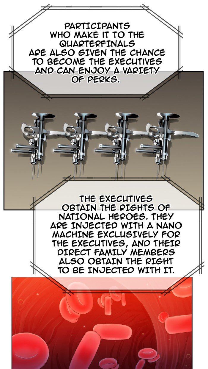 Page 43 of Chapter 346