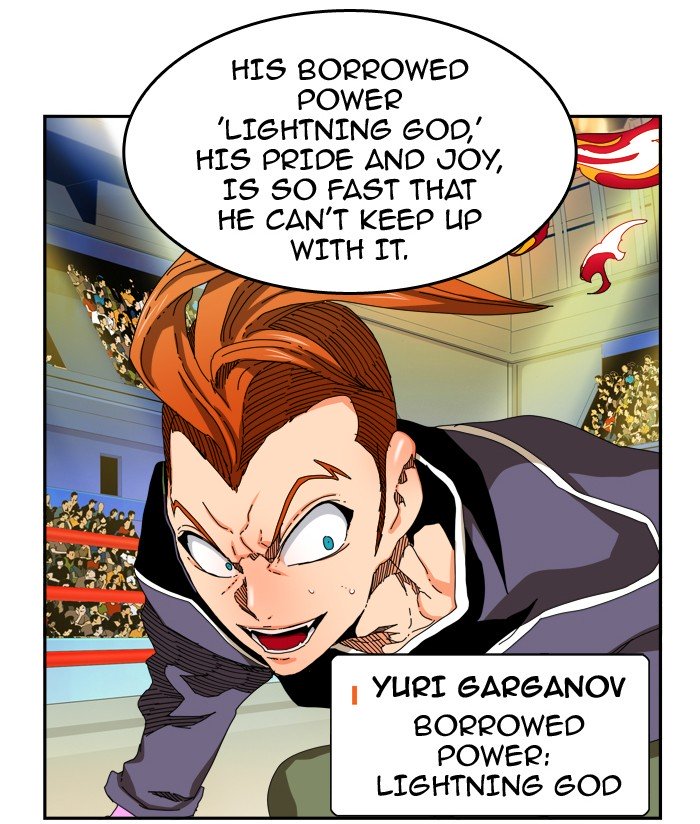 Page 50 of Chapter 346