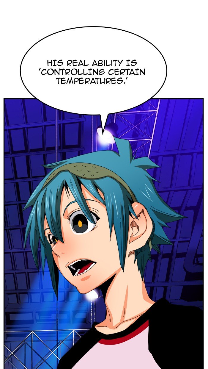 Page 58 of Chapter 346