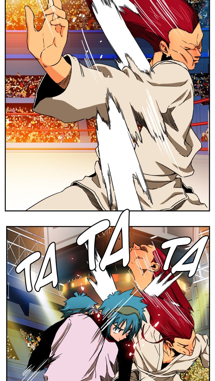 Page 74 of Chapter 346