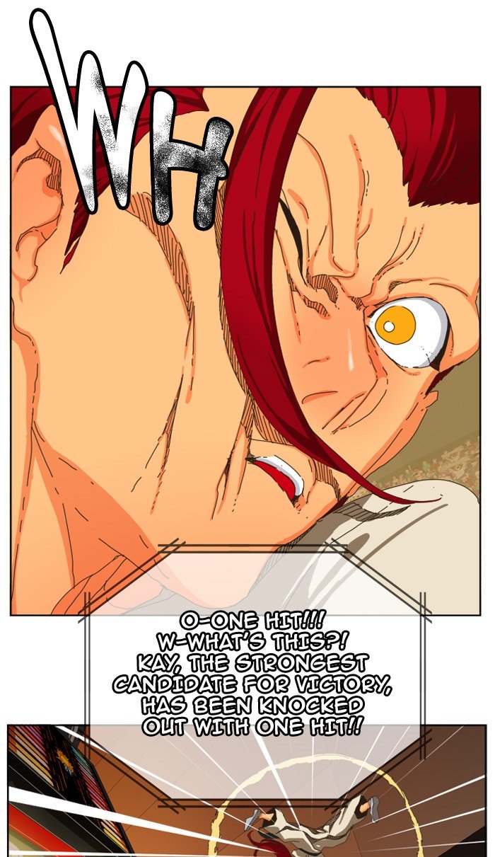 Page 1 of Chapter 347